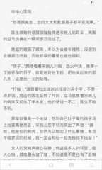 乐博体育app官网下载